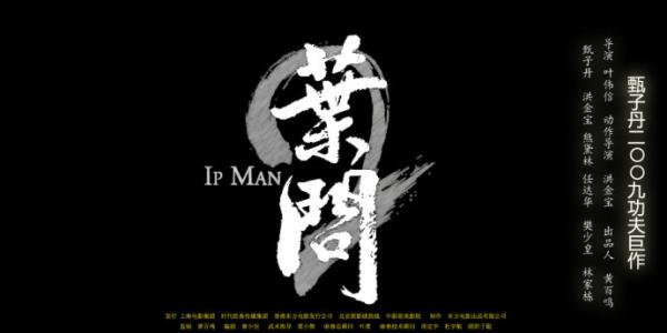 定制东密歇根大学毕业证